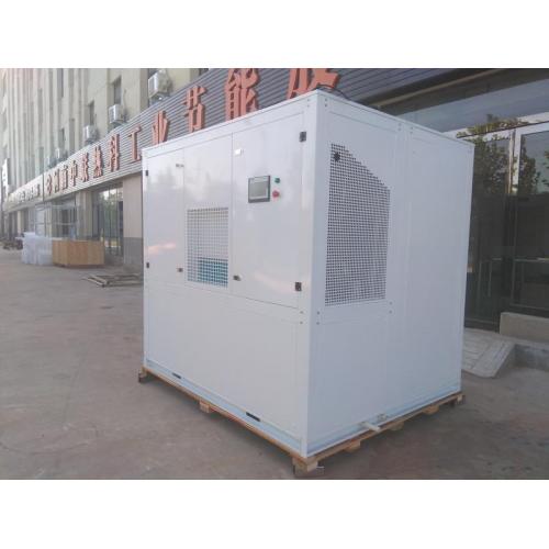 熱風爐產品列表第二頁 - 農業機械網環保設備